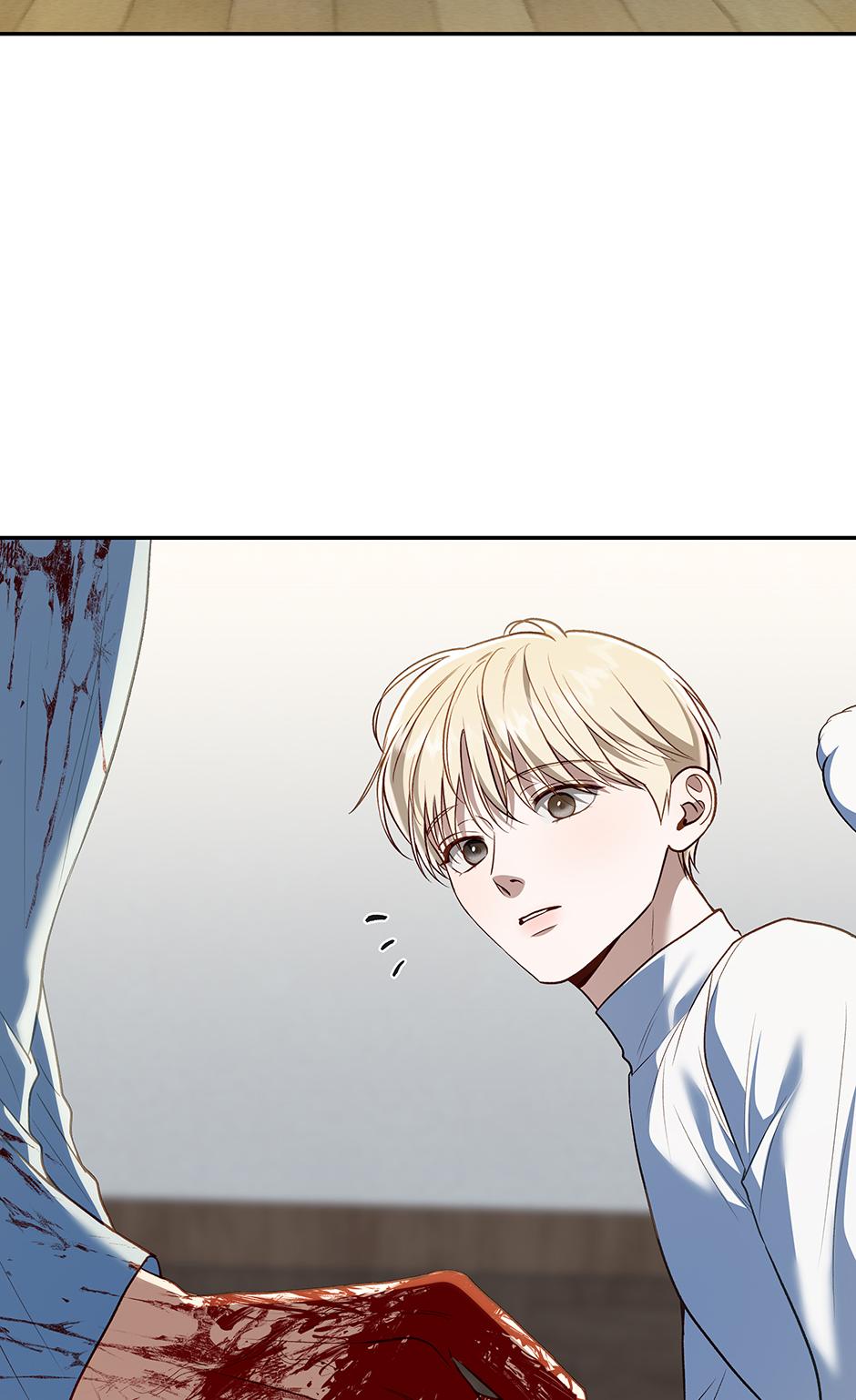 How to Survive as a Player Chapter 83 page 4 - 