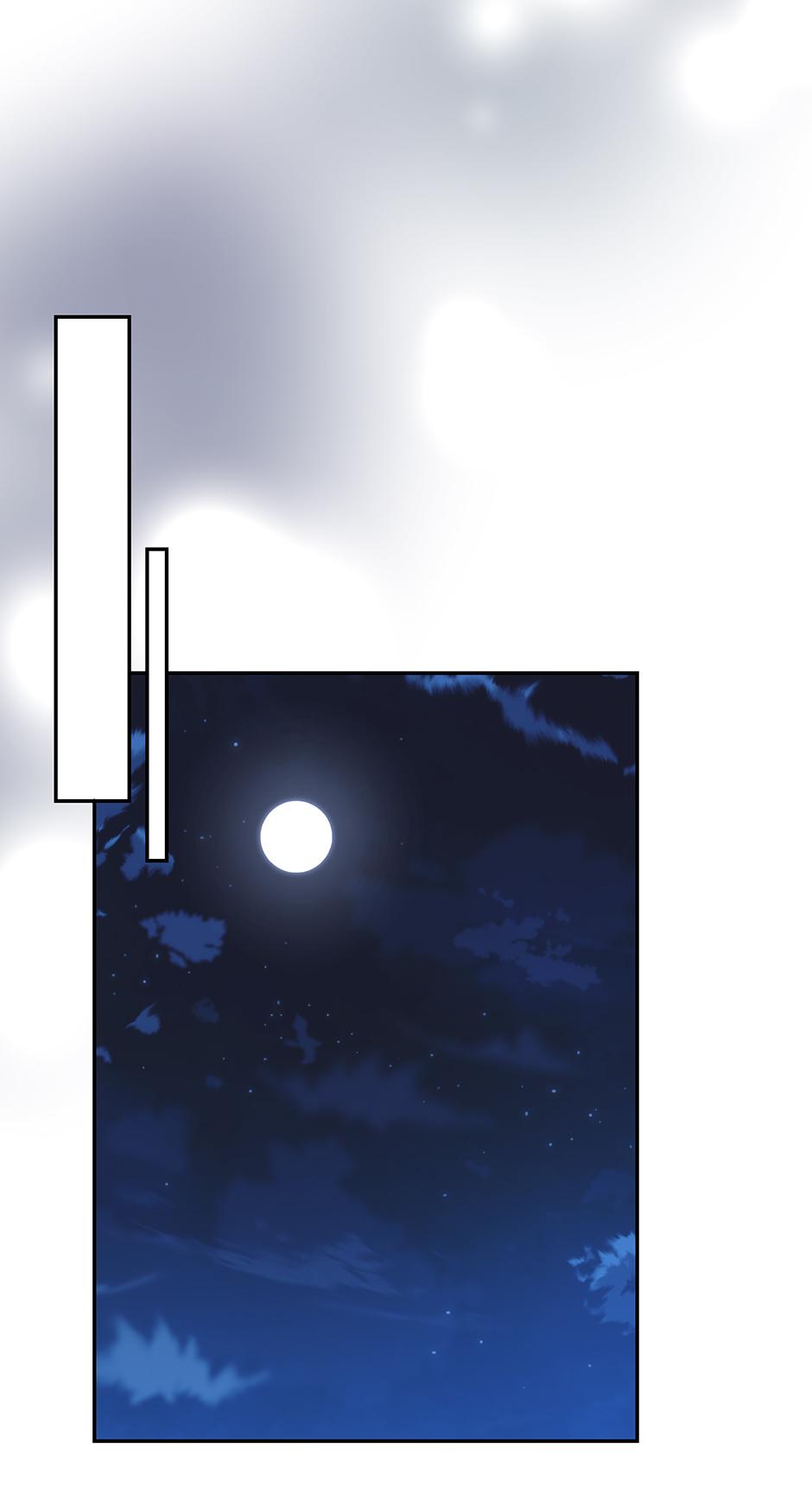 How to Survive as a Player Chapter 84 page 25 - 