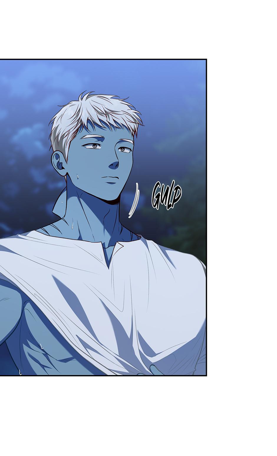 How to Survive as a Player Chapter 84 page 43 - 
