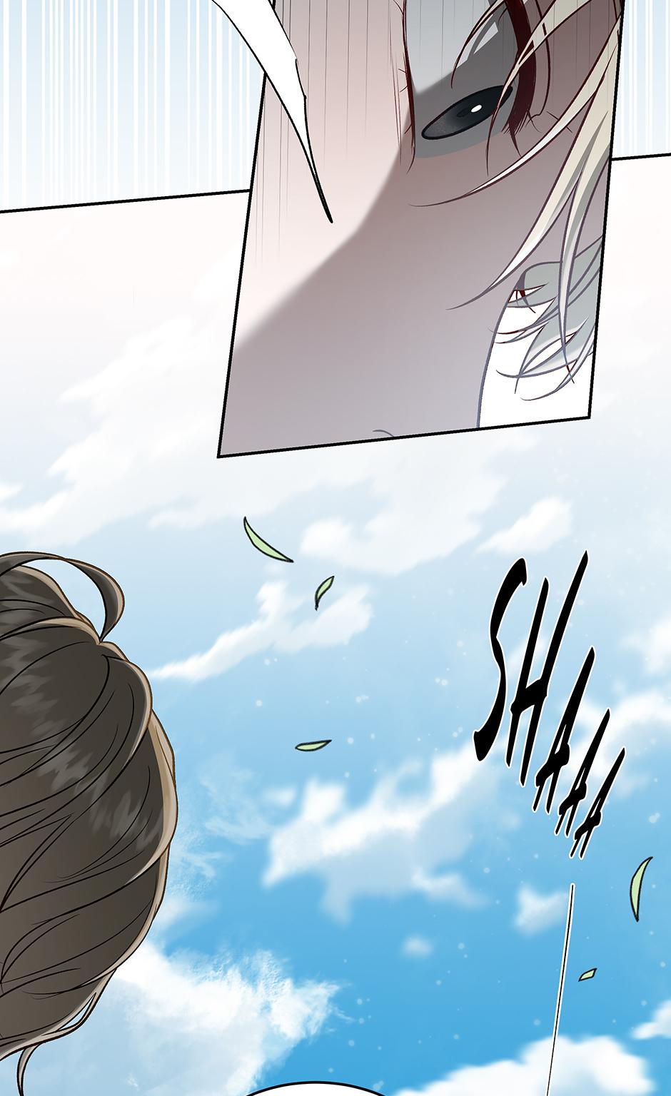 How to Survive as a Player Chapter 84 page 7 - 