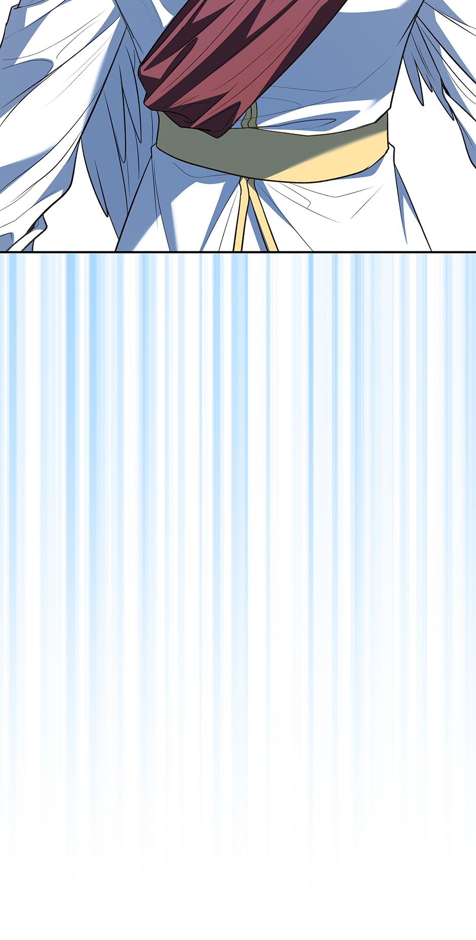 How to Survive as a Player Chapter 84 page 75 - 