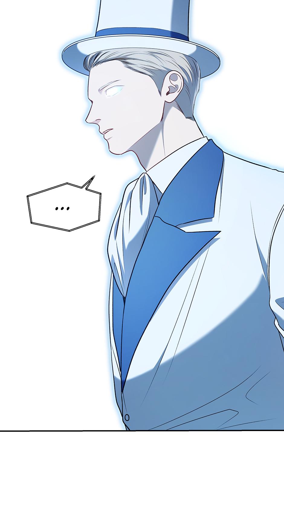 How to Survive as a Player Chapter 85 page 44 - 