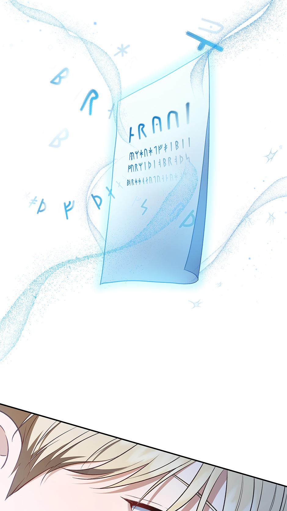 How to Survive as a Player Chapter 85 page 69 - 