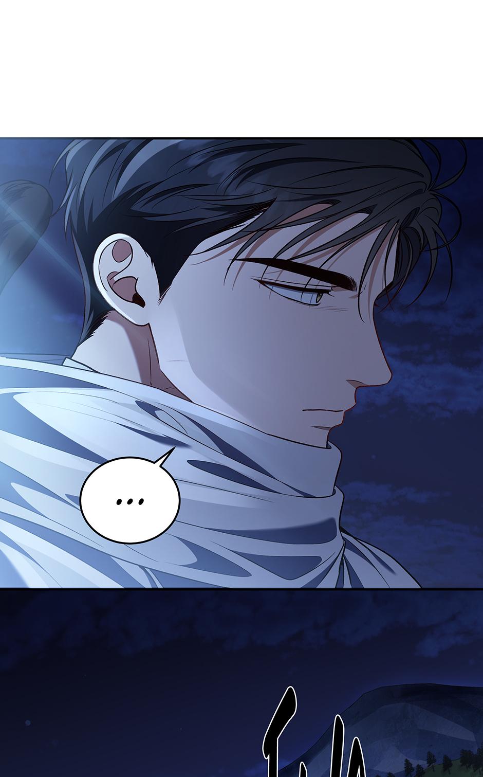 How to Survive as a Player Chapter 85 page 78 - 