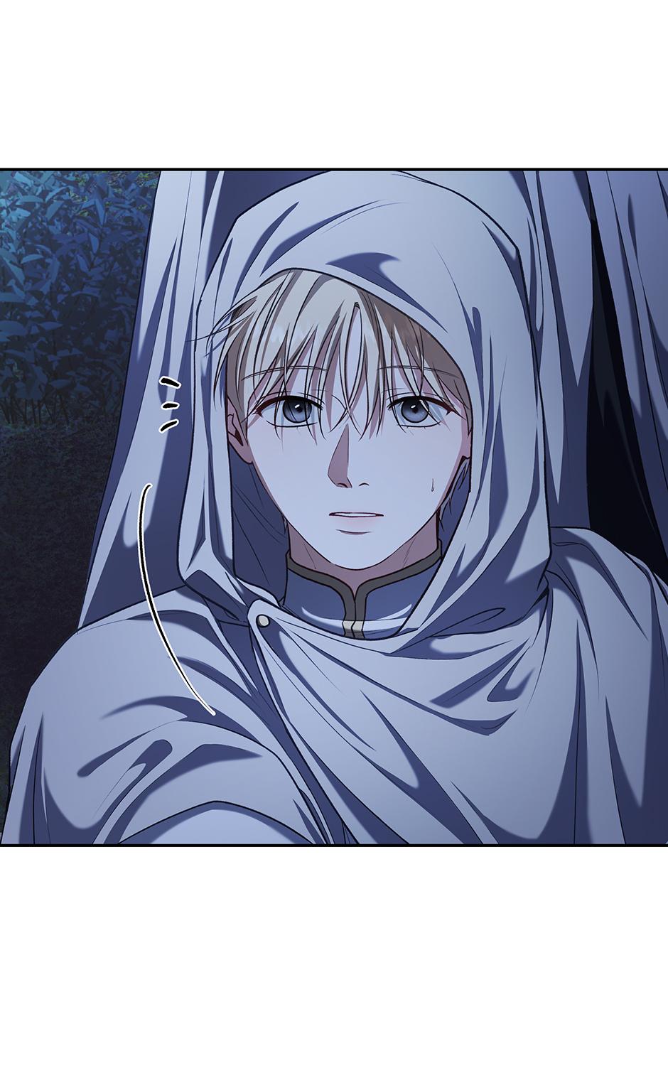 How to Survive as a Player Chapter 86 page 14 - 