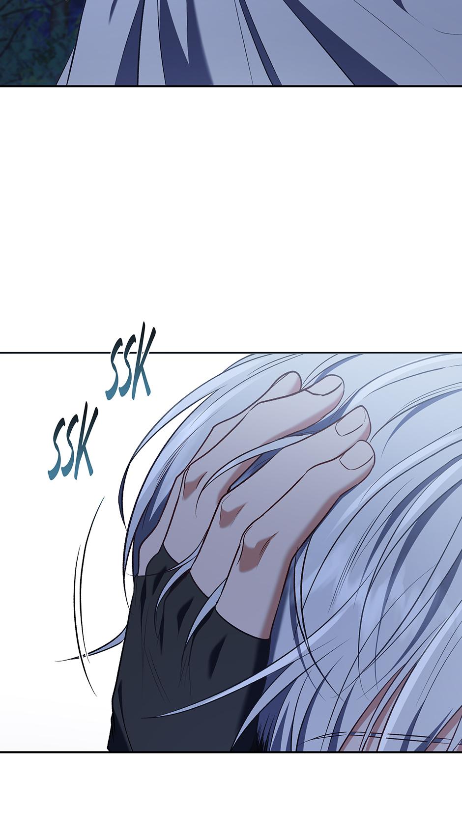 How to Survive as a Player Chapter 86 page 60 - 