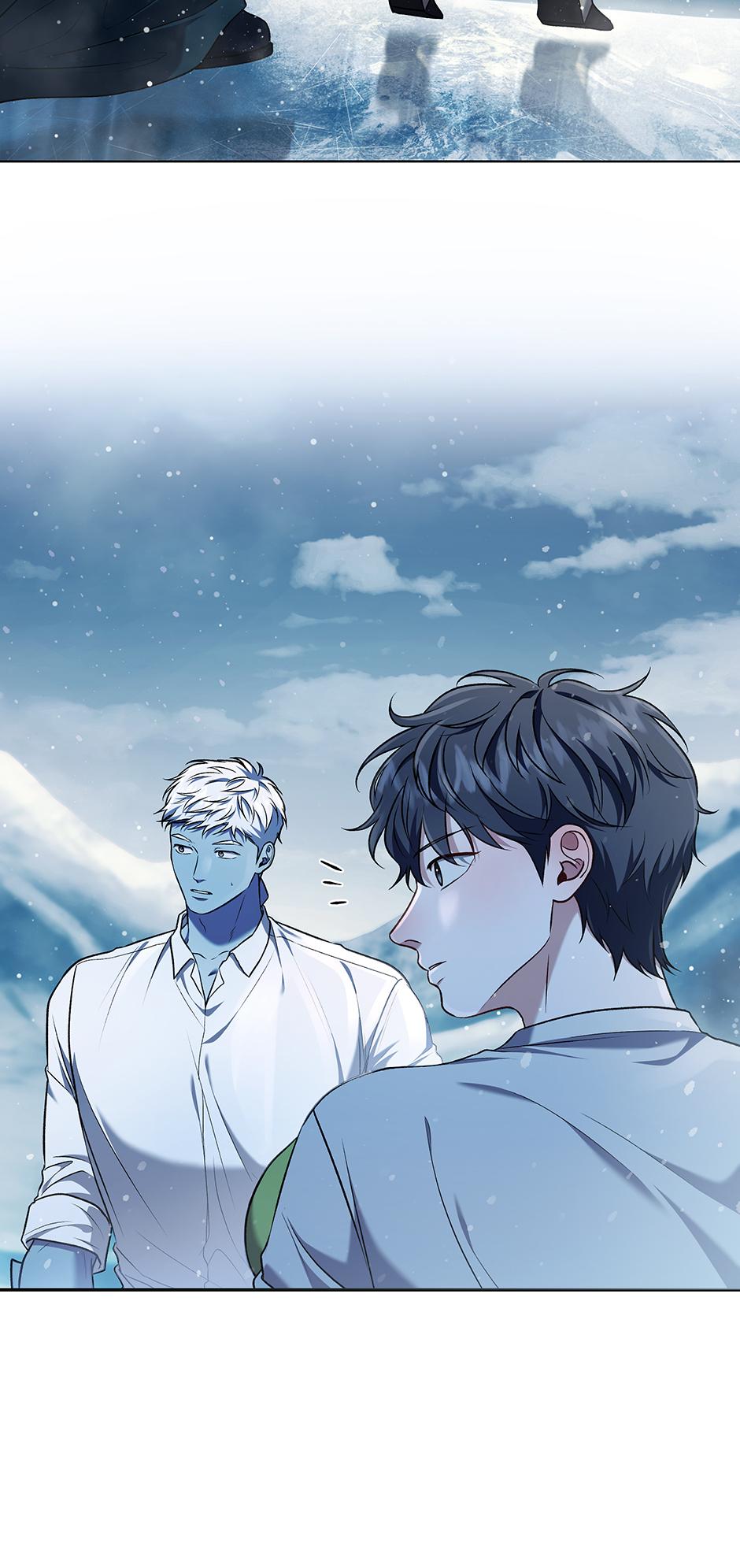 How to Survive as a Player Chapter 87 page 8 - 