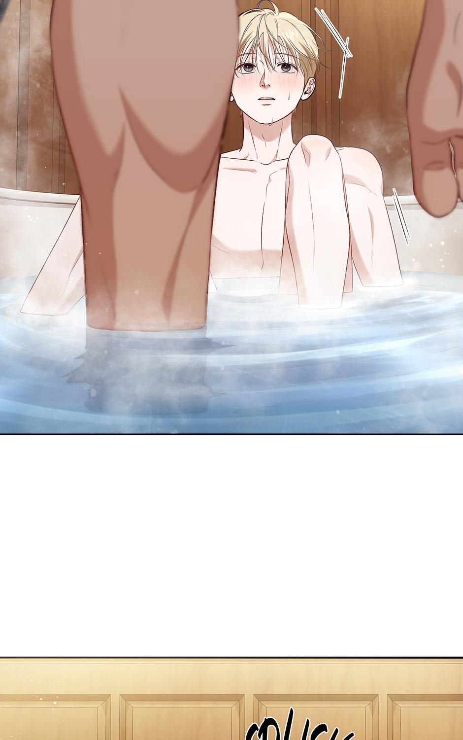 How to Survive as a Player Chapter 87 page 71 - 