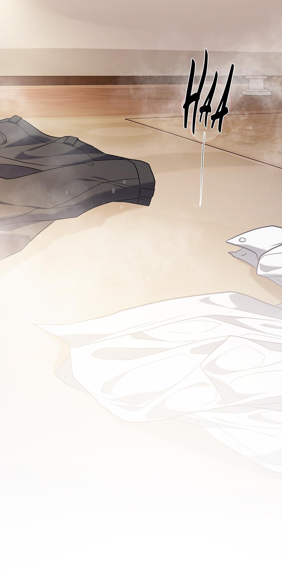 How to Survive as a Player Chapter 87 page 77 - 