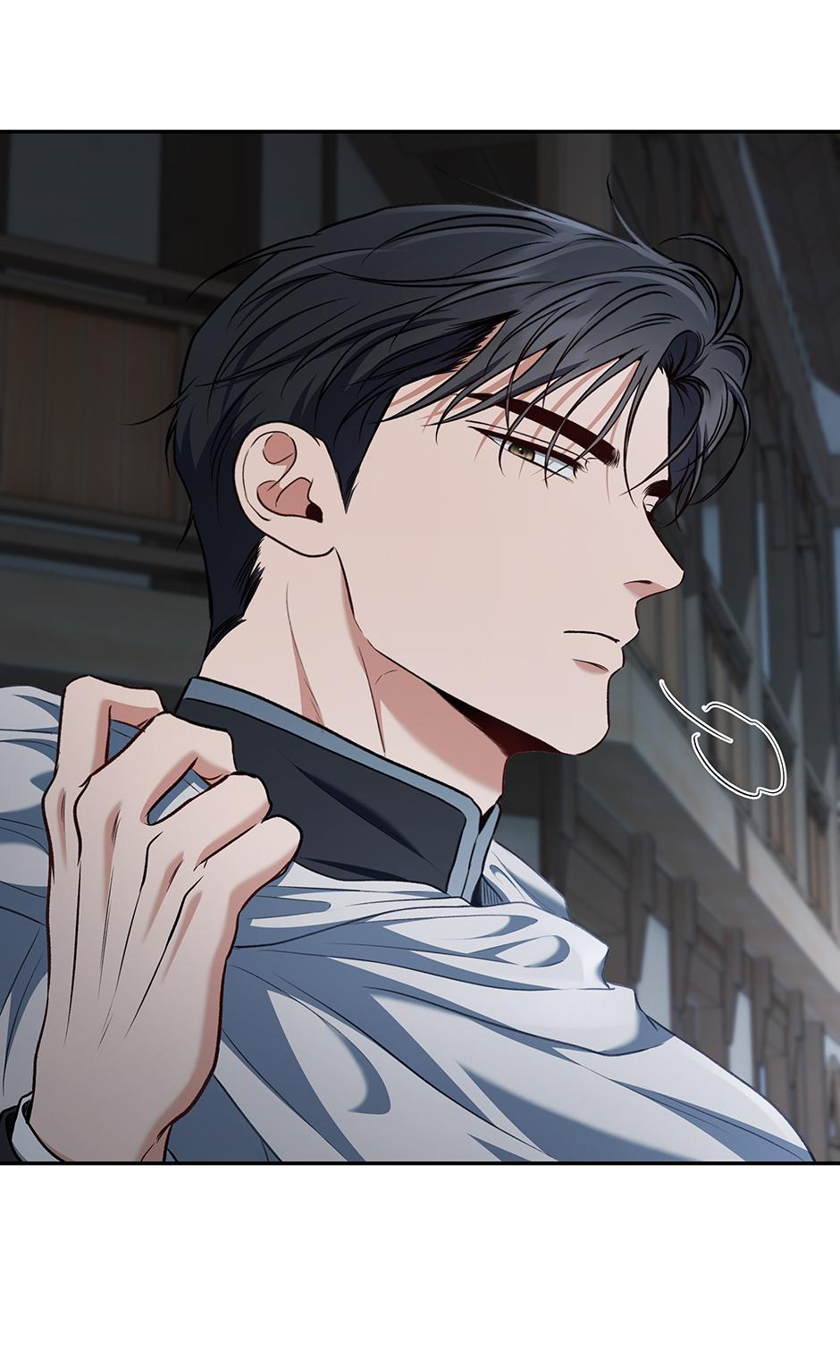 How to Survive as a Player Chapter 88 page 43 - 