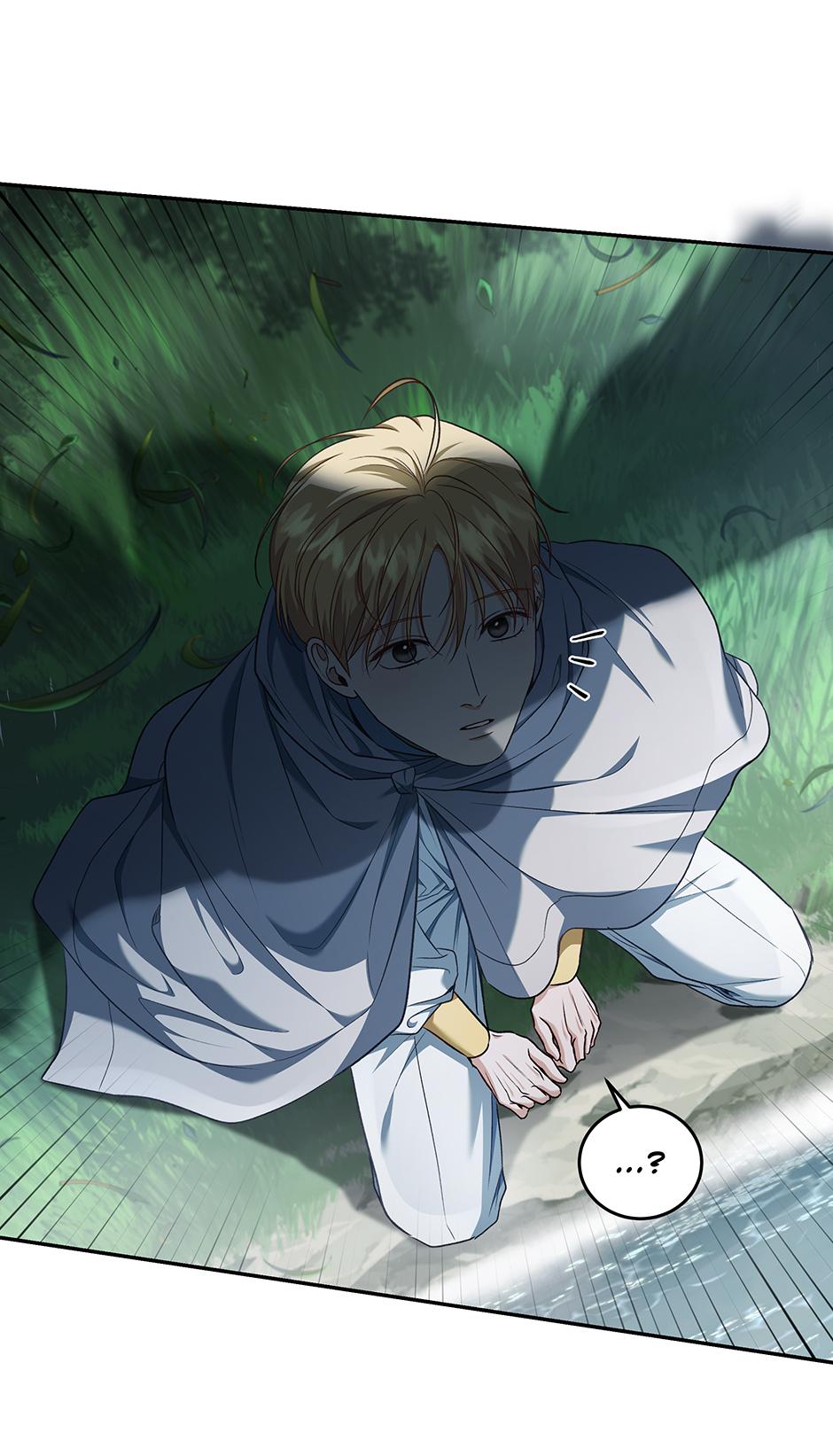How to Survive as a Player Chapter 88 page 71 - 