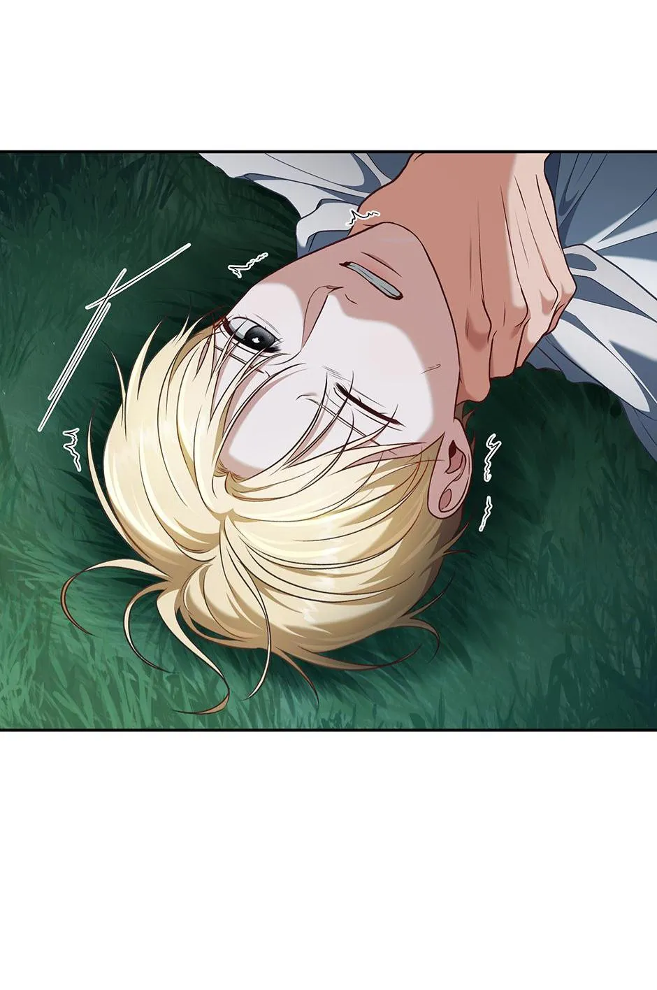 How to Survive as a Player Chapter 89 page 3 - 