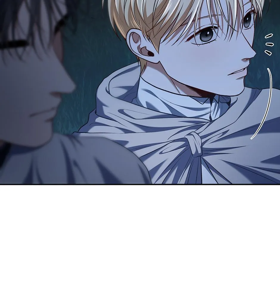 How to Survive as a Player Chapter 89 page 31 - 