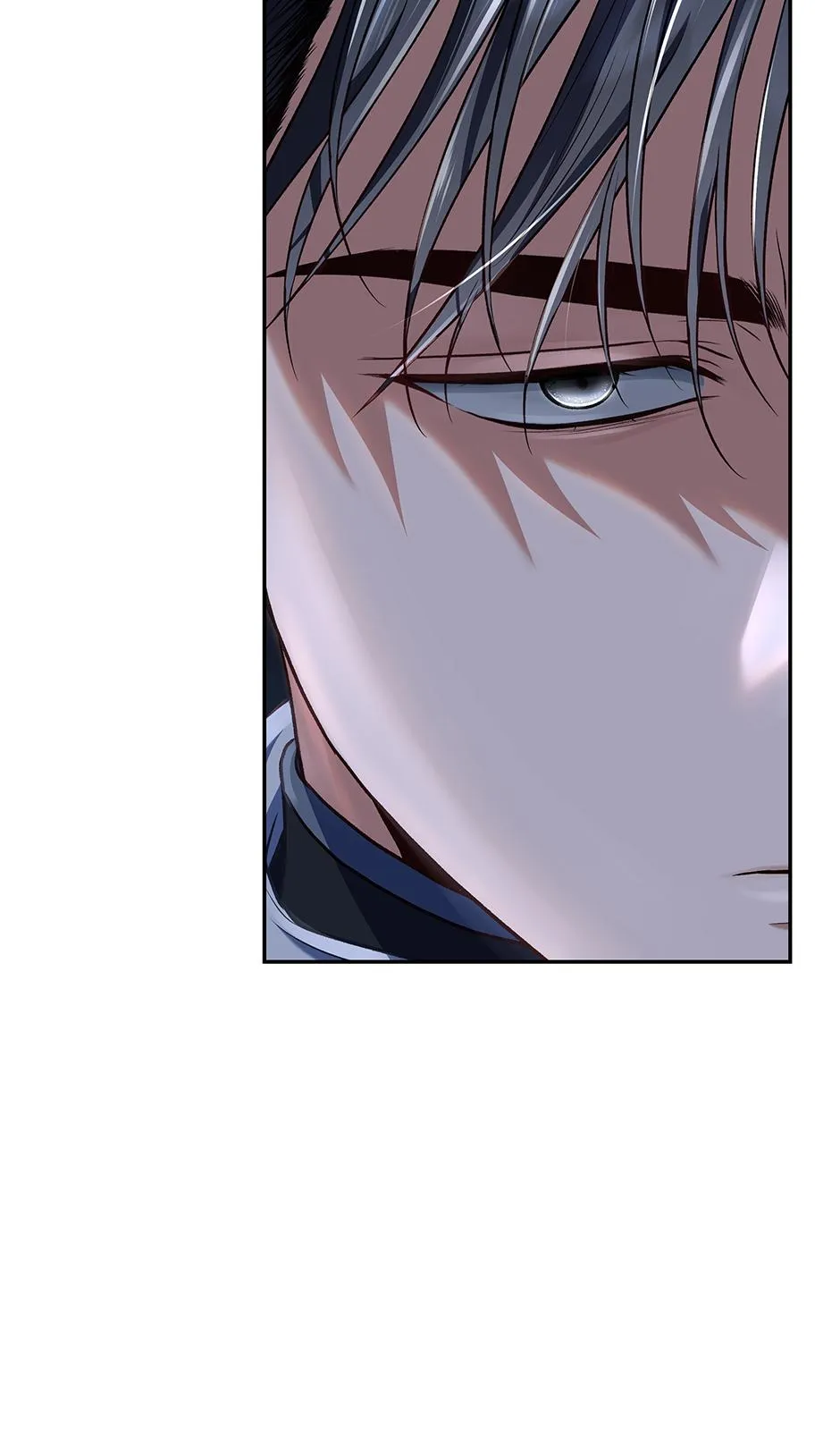 How to Survive as a Player Chapter 89 page 35 - 