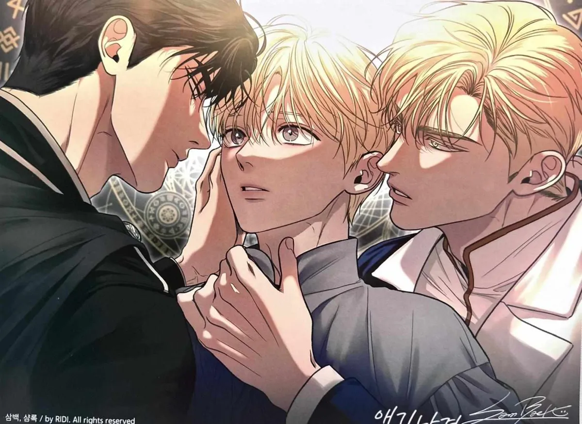 How to Survive as a Player Chapter 89 page 83 - 