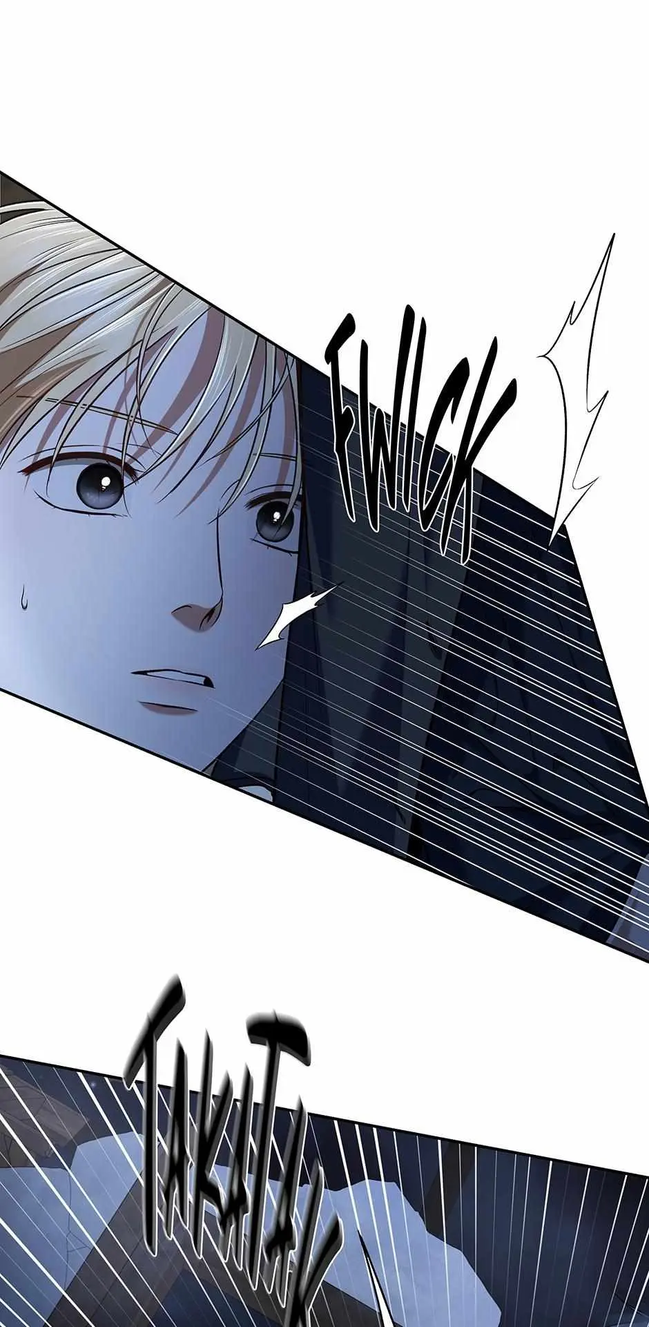 How to Survive as a Player Chapter 90 page 29 - 