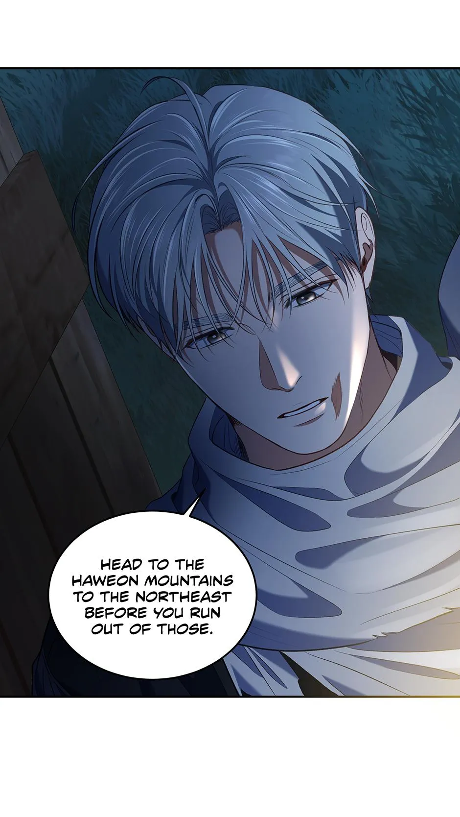 How to Survive as a Player Chapter 90 page 8 - 