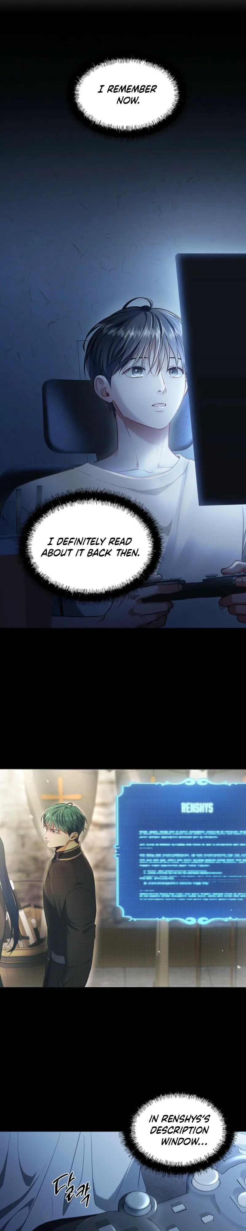 How to Survive as a Player Chapter 91 page 11 - 