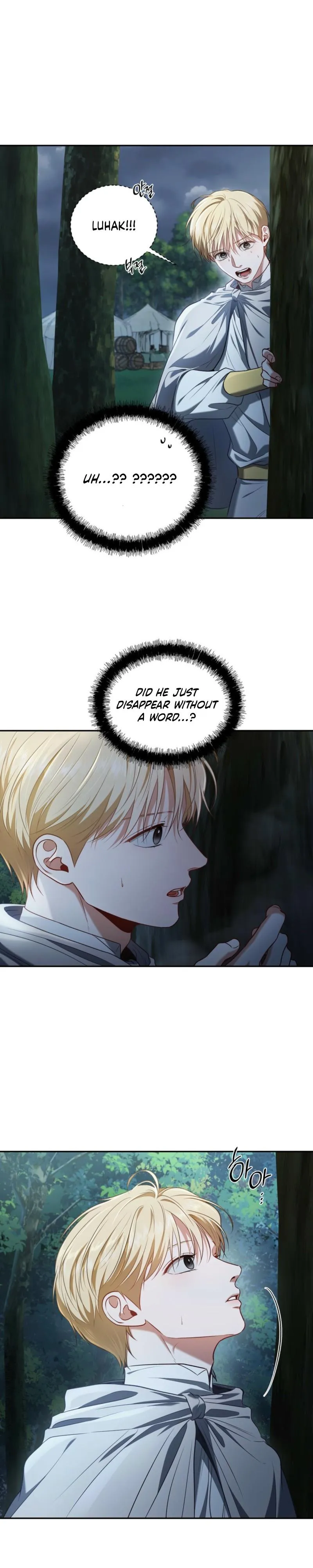 How to Survive as a Player Chapter 91 page 17 - 