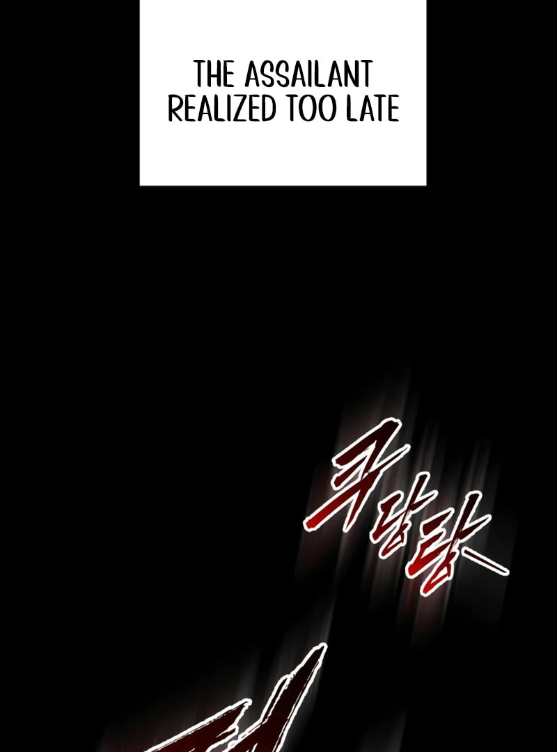 How to Survive as a Wandering Knight Chapter 14 page 109 - 