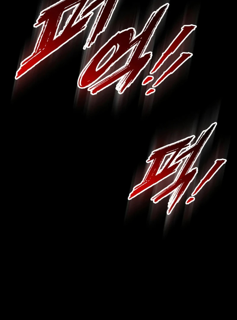 How to Survive as a Wandering Knight Chapter 14 page 110 - 