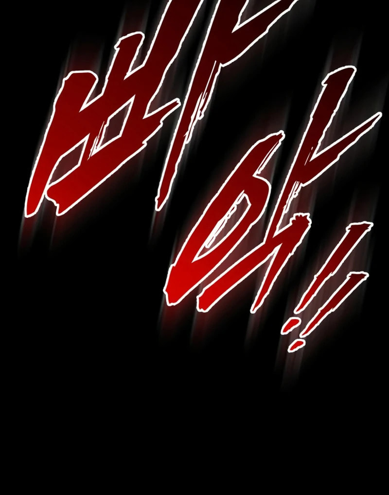How to Survive as a Wandering Knight Chapter 14 page 112 - 