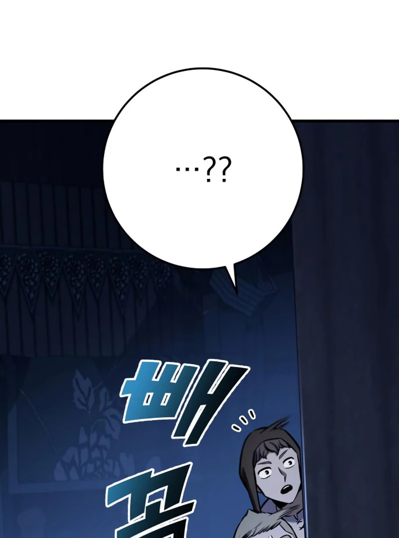 How to Survive as a Wandering Knight Chapter 14 page 135 - 