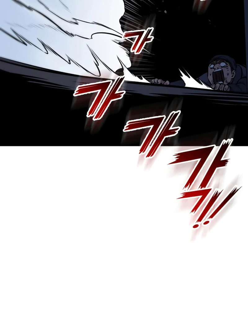 How to Survive as a Wandering Knight Chapter 14 page 140 - 