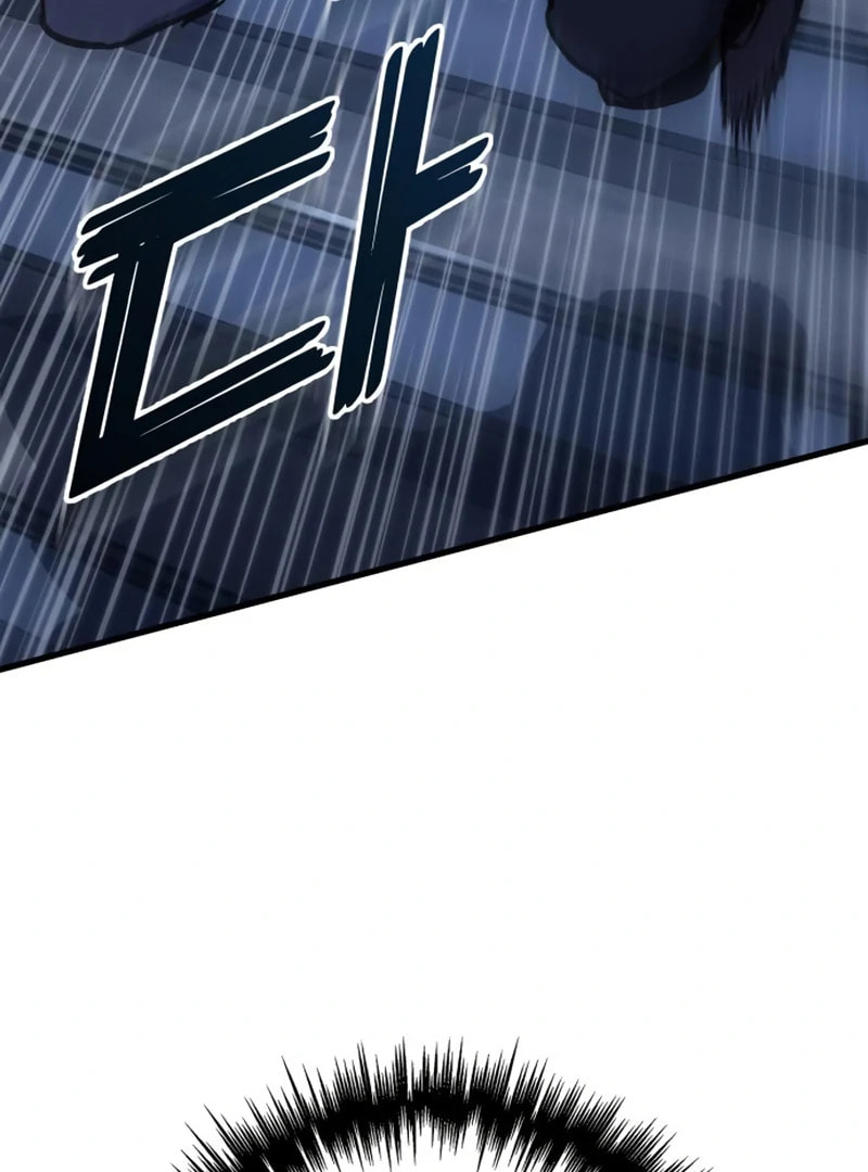 How to Survive as a Wandering Knight Chapter 14 page 146 - 