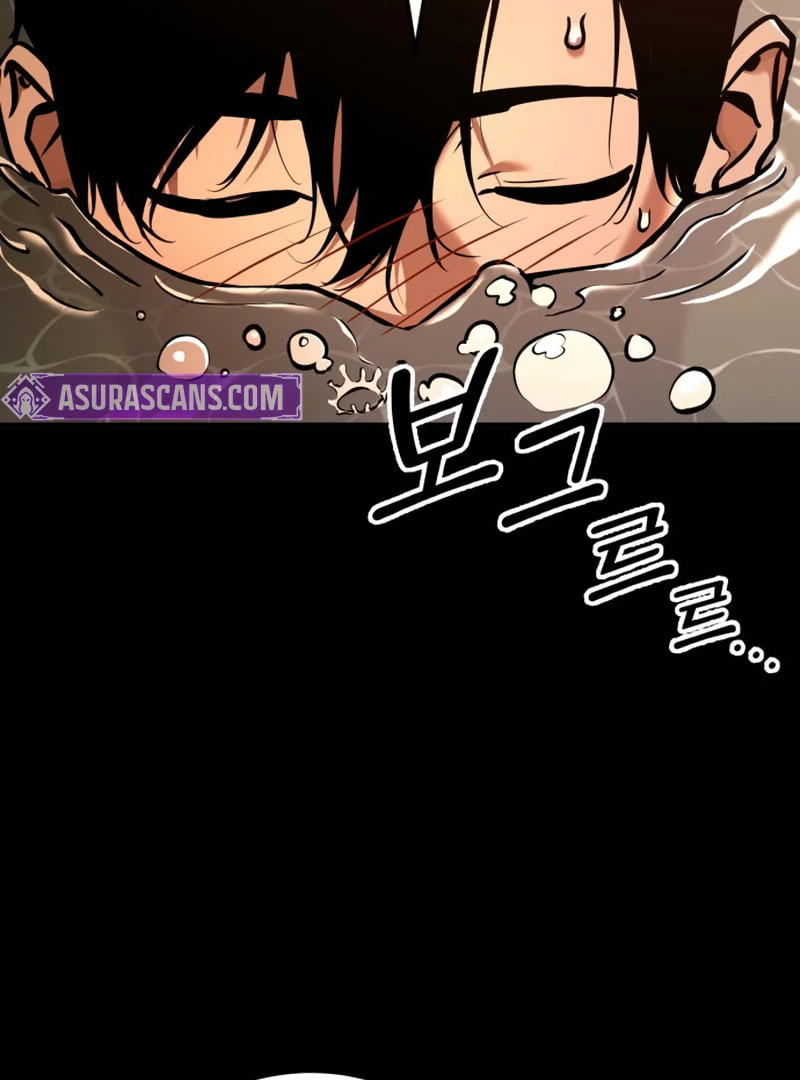 How to Survive as a Wandering Knight Chapter 14 page 46 - 