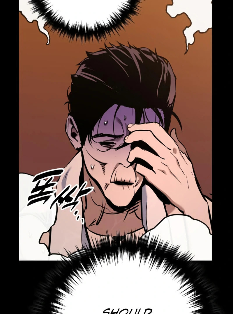 How to Survive as a Wandering Knight Chapter 14 page 59 - 