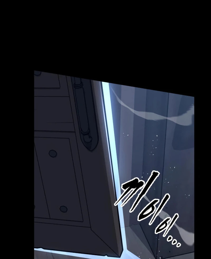 How to Survive as a Wandering Knight Chapter 14 page 83 - 