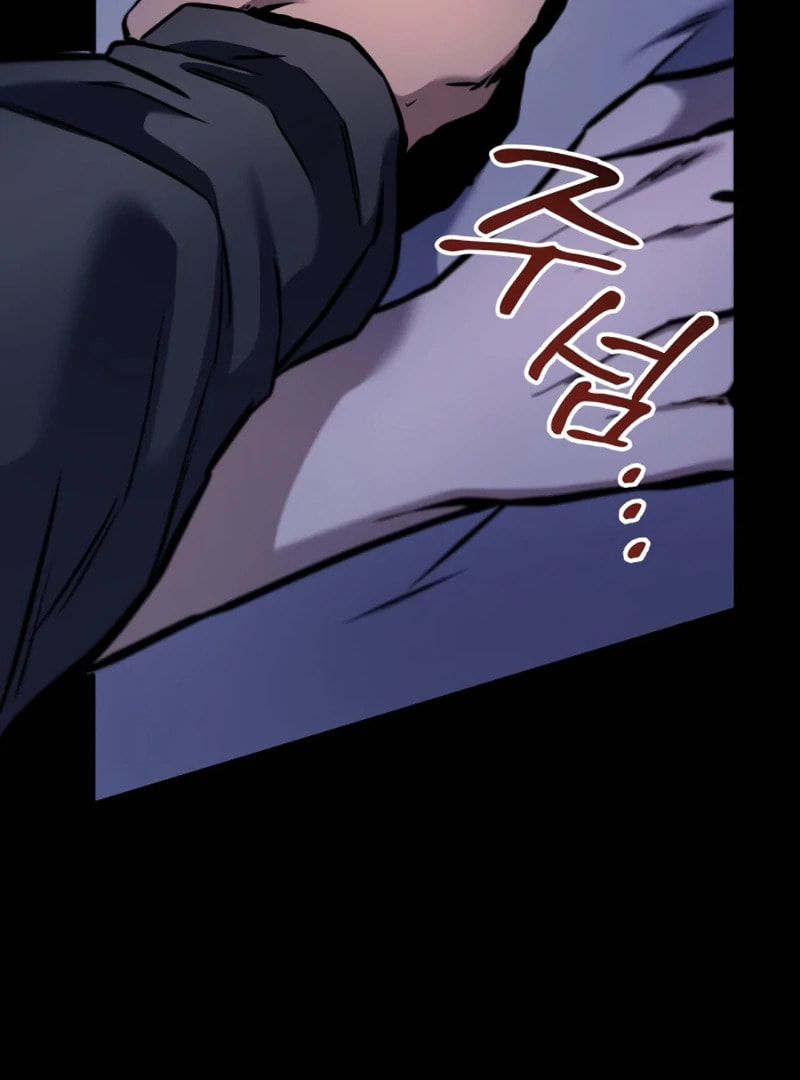 How to Survive as a Wandering Knight Chapter 14 page 90 - 