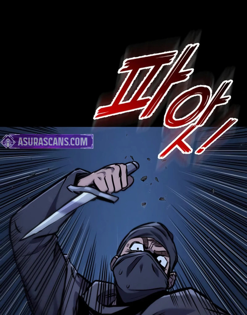 How to Survive as a Wandering Knight Chapter 14 page 97 - 