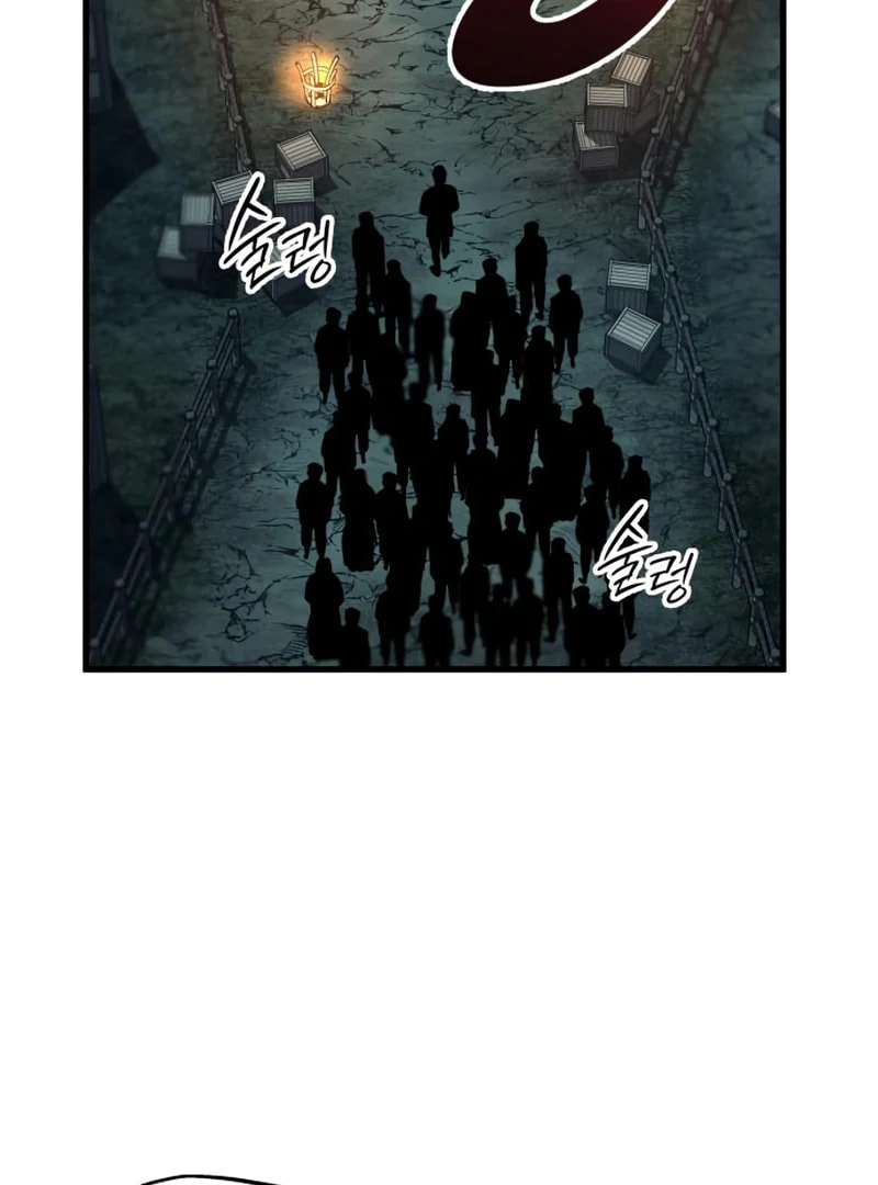 How to Survive as a Wandering Knight Chapter 15 page 105 - 