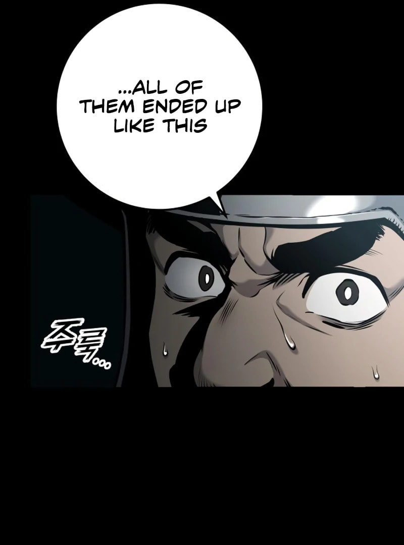 How to Survive as a Wandering Knight Chapter 15 page 17 - 