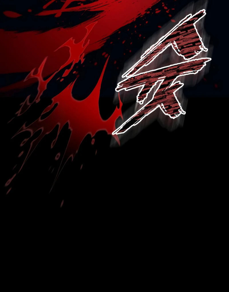How to Survive as a Wandering Knight Chapter 15 page 203 - 