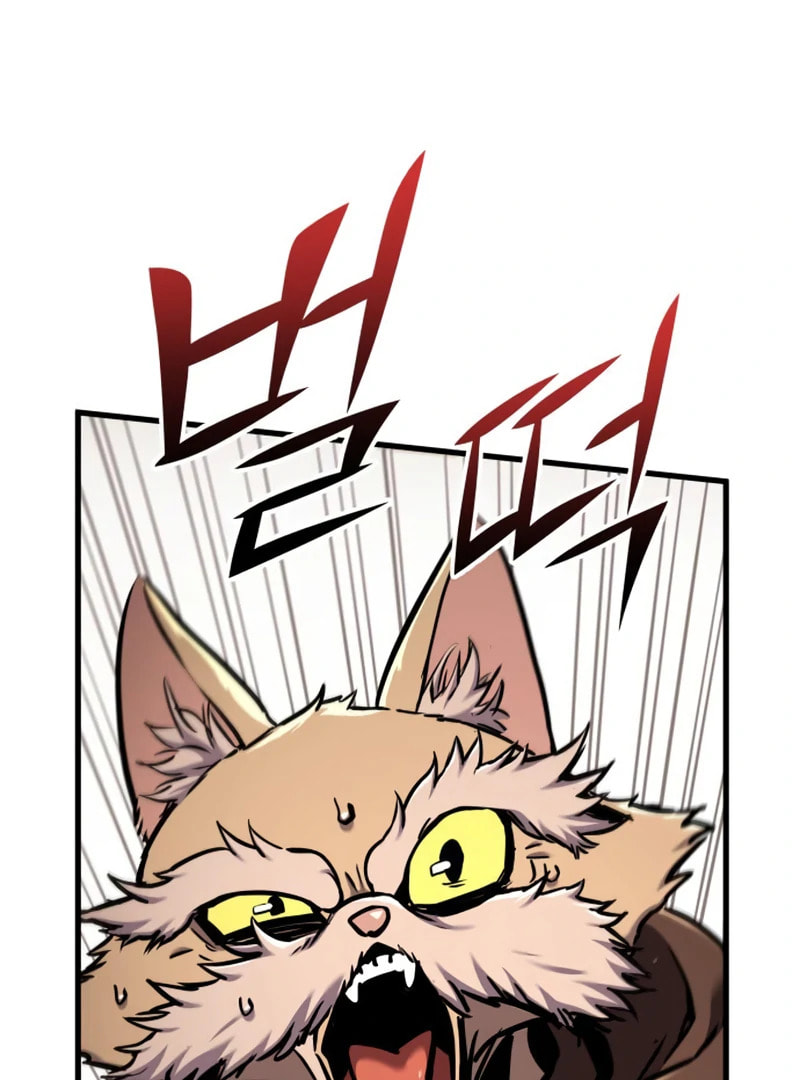 How to Survive as a Wandering Knight Chapter 15 page 31 - 