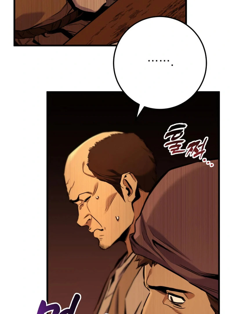 How to Survive as a Wandering Knight Chapter 15 page 97 - 