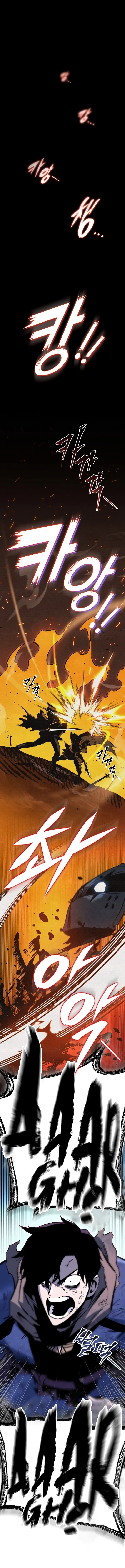 How to Survive as a Wandering Knight Chapter 2 page 16 - 