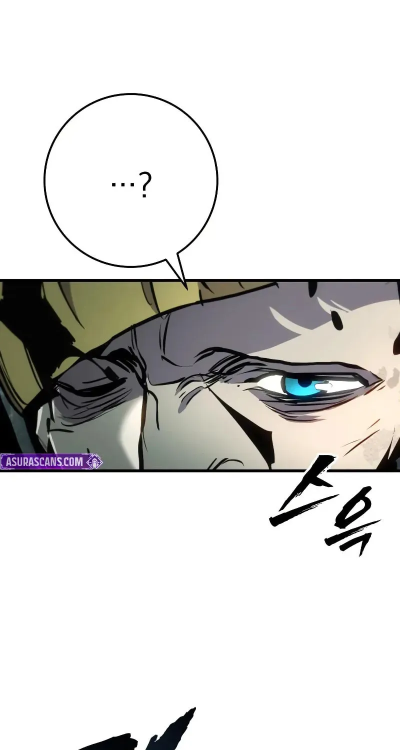 How to Survive as a Wandering Knight Chapter 28 page 124 - 