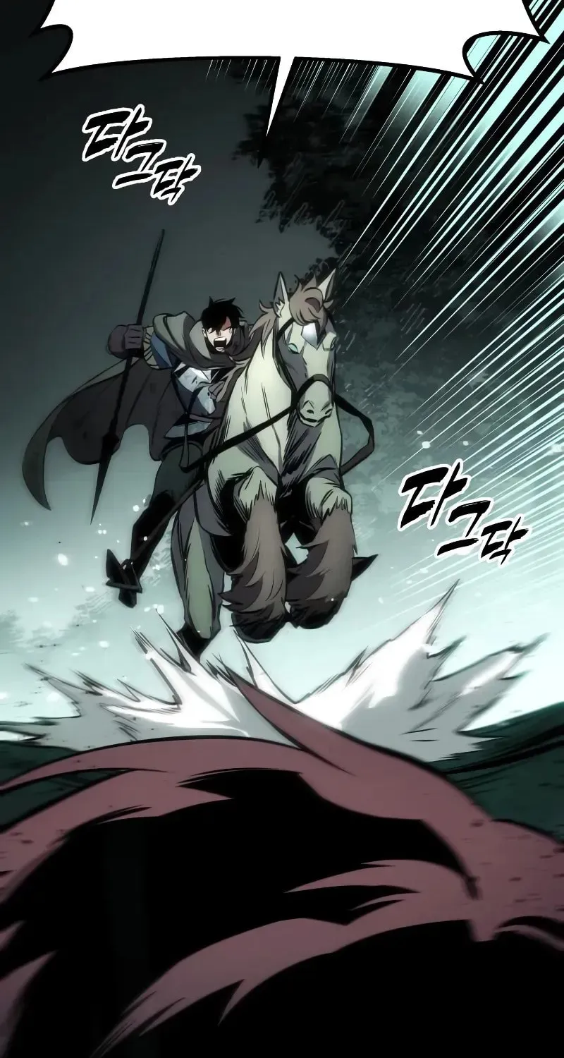 How to Survive as a Wandering Knight Chapter 28 page 134 - 