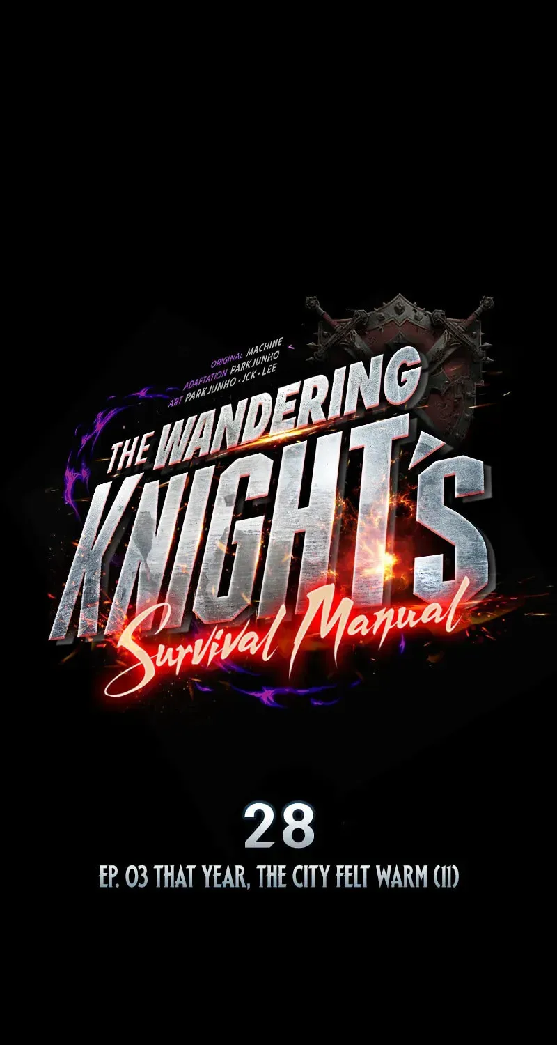 How to Survive as a Wandering Knight Chapter 28 page 24 - 