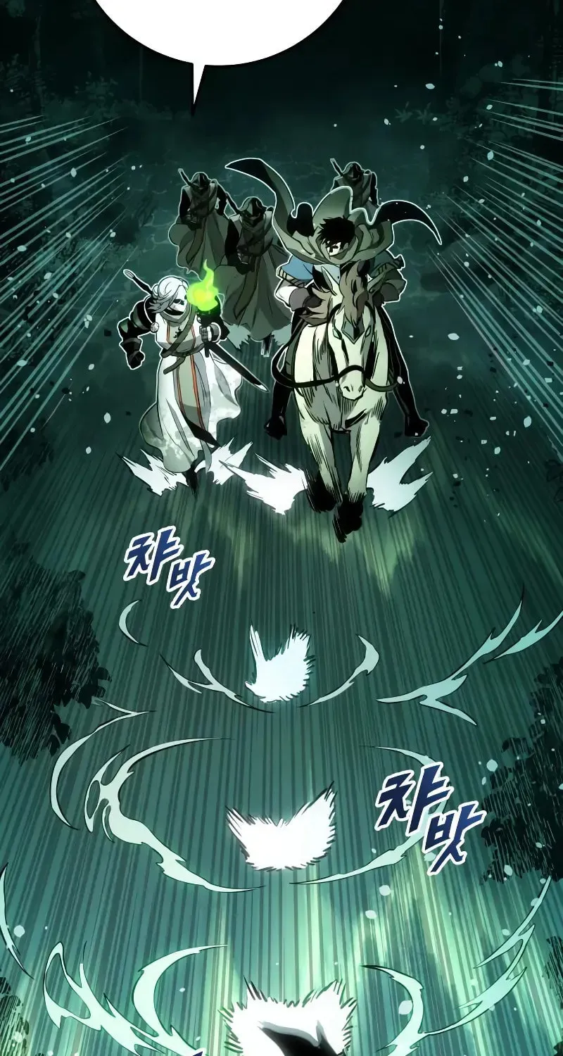How to Survive as a Wandering Knight Chapter 28 page 33 - 