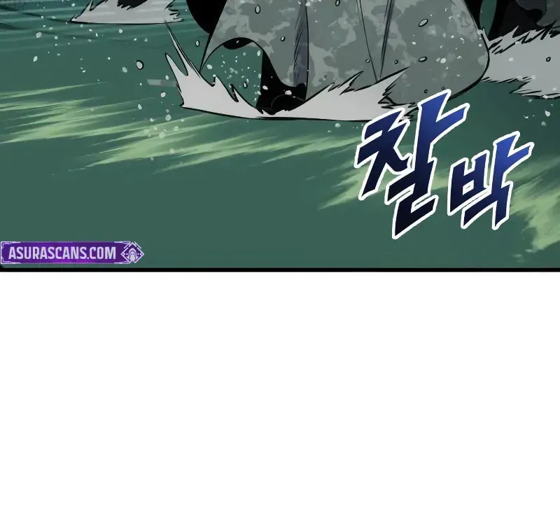 How to Survive as a Wandering Knight Chapter 28 page 47 - 