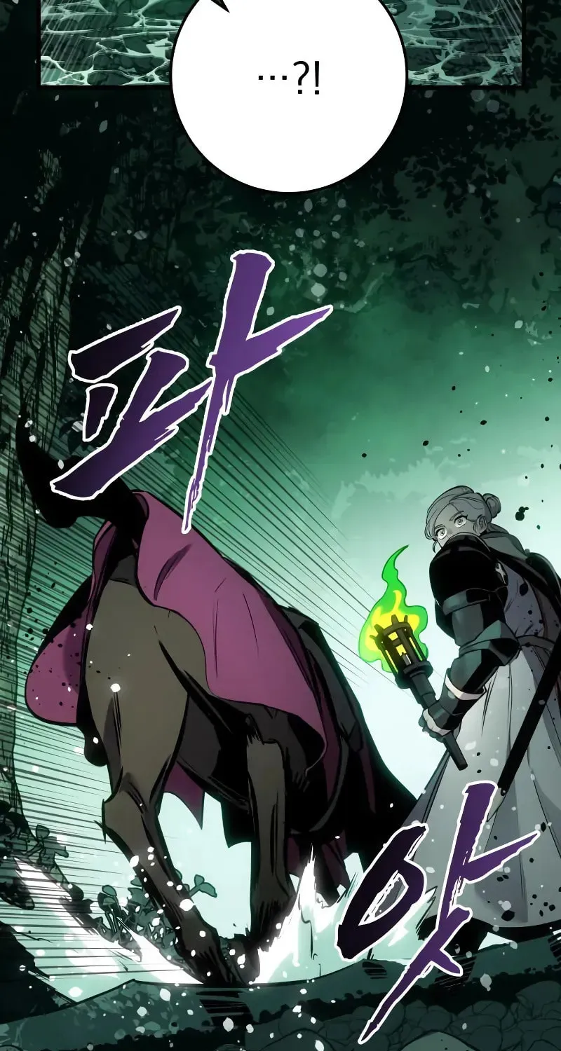 How to Survive as a Wandering Knight Chapter 28 page 64 - 