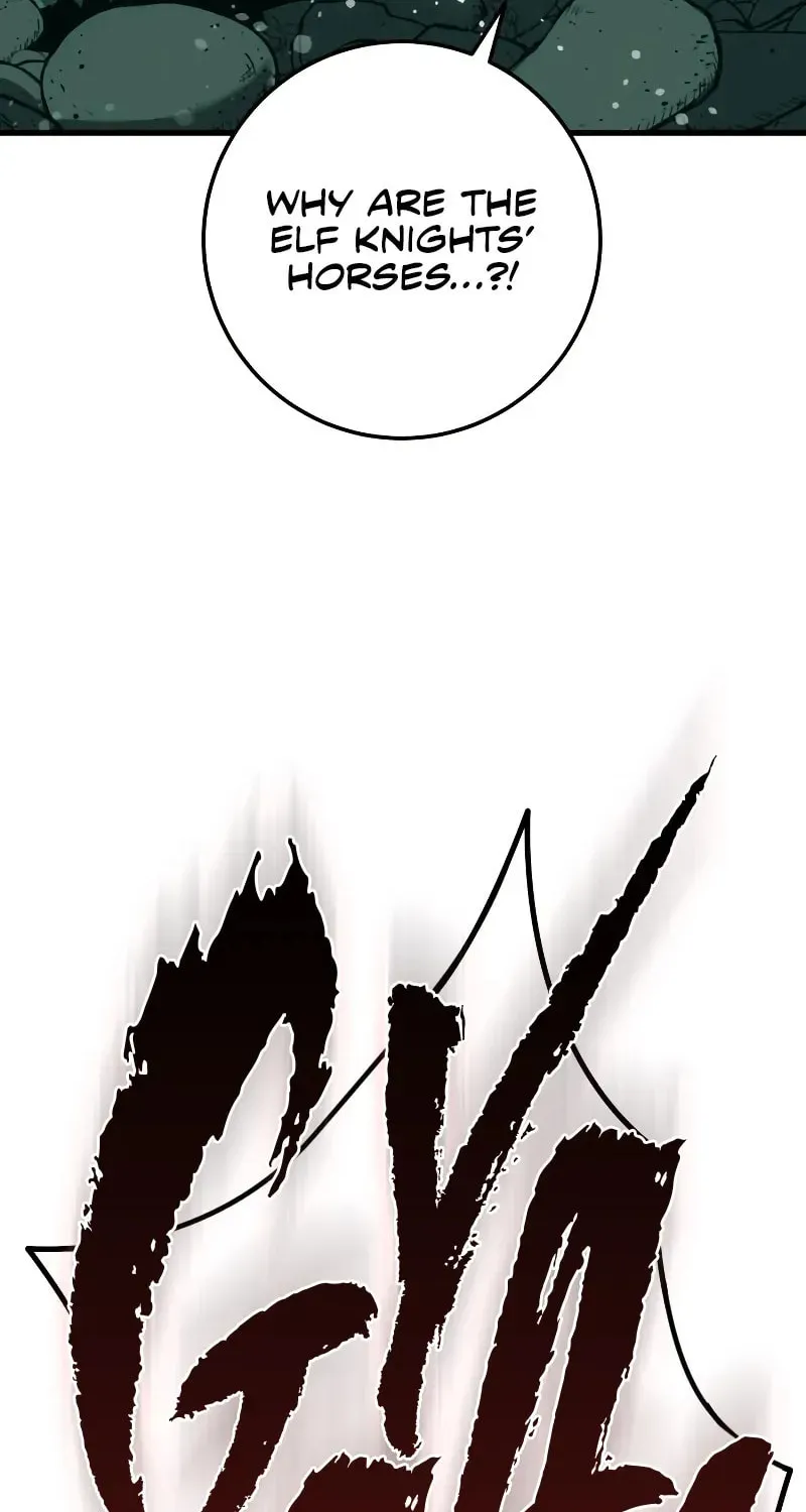 How to Survive as a Wandering Knight Chapter 28 page 65 - 