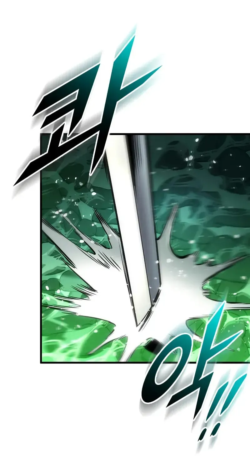 How to Survive as a Wandering Knight Chapter 28 page 82 - 