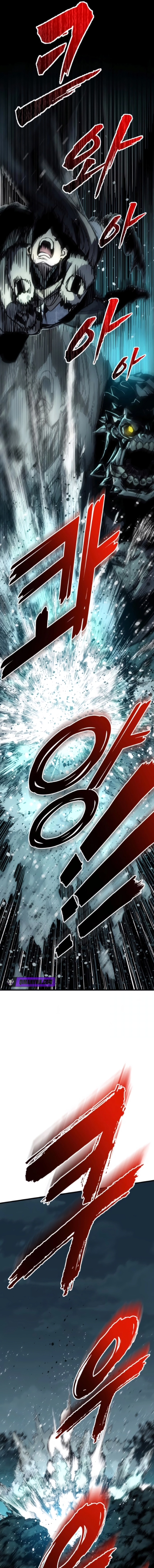 How to Survive as a Wandering Knight Chapter 29 page 25 - 