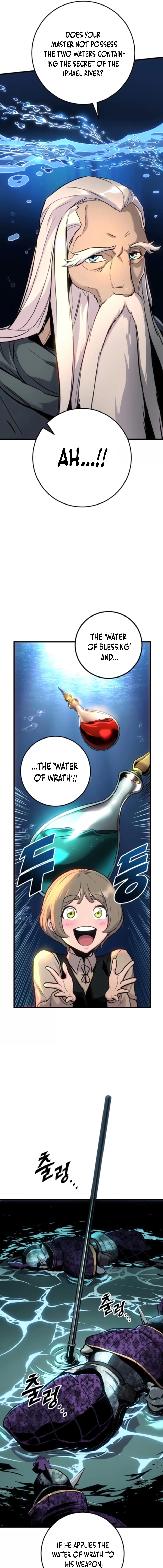 How to Survive as a Wandering Knight Chapter 29 page 7 - 